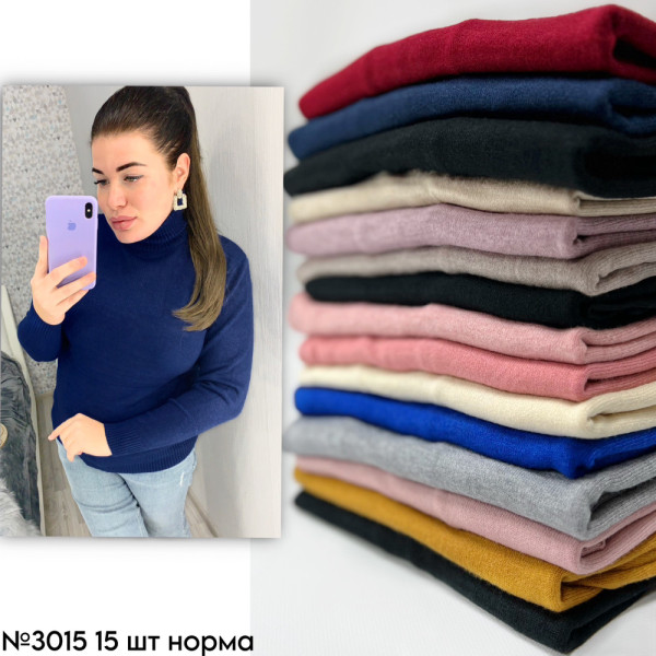 Осінній базовий гольф розмір універсальний норма 44-48