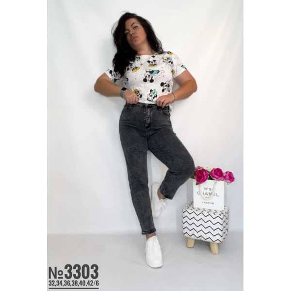 Жіночий батальний мом розмірний ряд 32,34,36,38,40,42