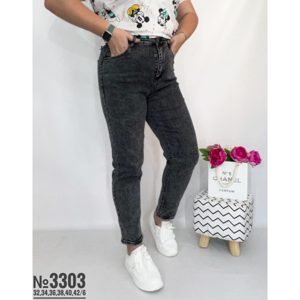 Жіночий батальний мом розмірний ряд 32,34,36,38,40,42