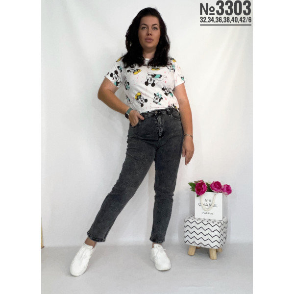 Жіночий батальний мом розмірний ряд 32,34,36,38,40,42