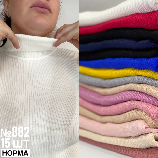 ТОНКИЙ ЖІНОЧИЙ ГОЛЬФ УНІВЕРСАЛЬНОГО РОЗМІРУ 44-50