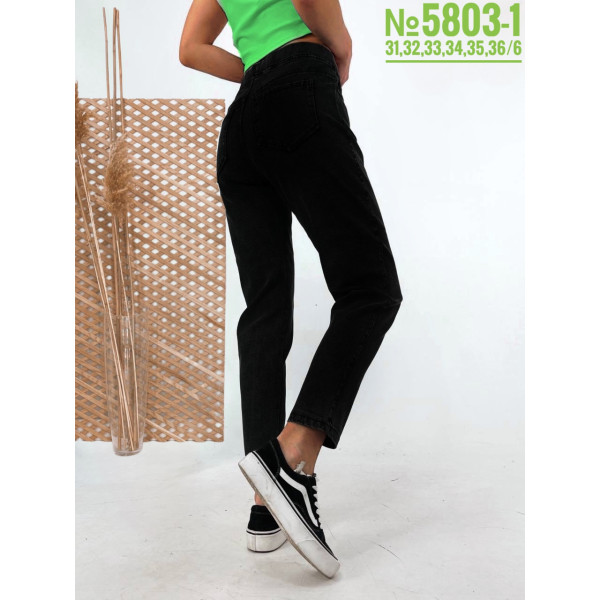 ЖІНОЧІ ДЖЕГІНСИ З БРЕЛКОМ БАТАЛЬНІ РОЗМІРИ 31,32,33,34,35,36