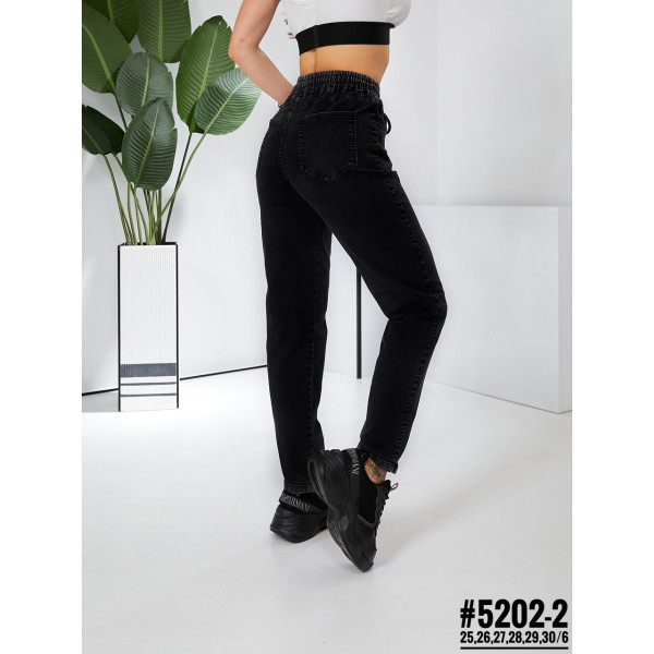 Джегінси з поясом на резинці розмірний ряд 25-30