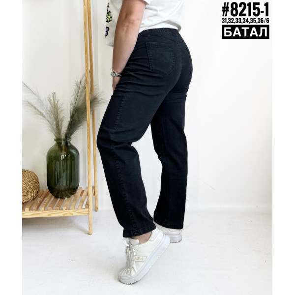 Батальньні джинси джеггінси з поясом на гумці розмірний ряд 31,32,33,34,35,36