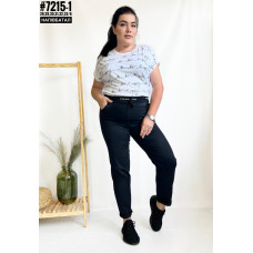 Тонкі джинси джеггінси з поясом на гумці розмірний ряд 28,29,30,31,32,33