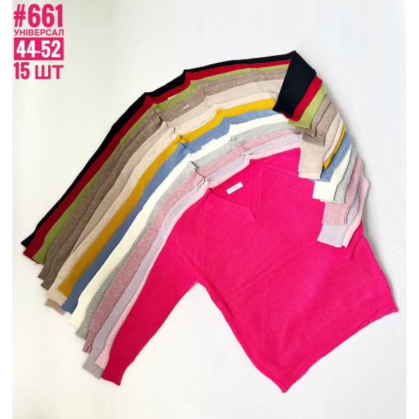 Жіночий светр універсального розміру 44-52