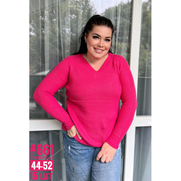 Жіночий светр універсального розміру 44-52