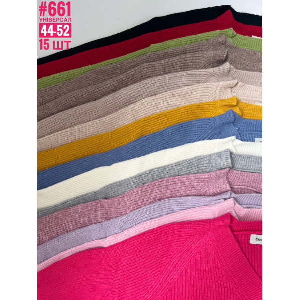 Жіночий светр універсального розміру 44-52