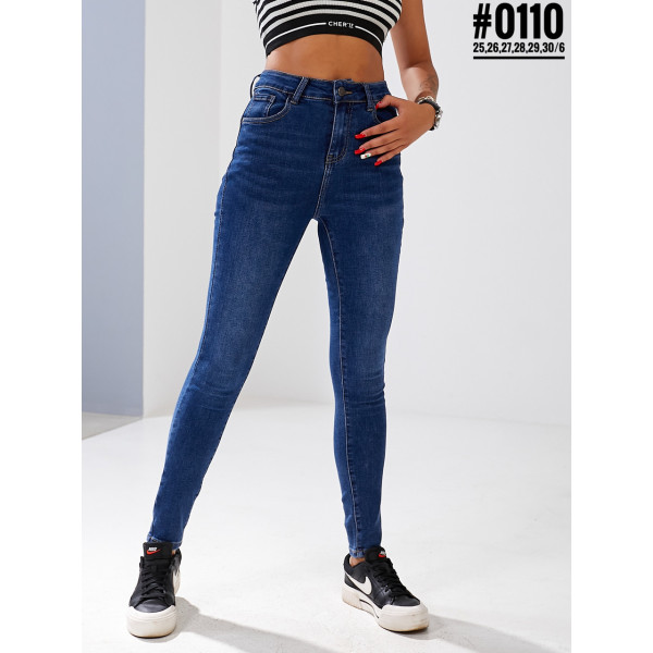 Жіночі завужені джинси американка розмірний ряд 25 26 27 28 29 30