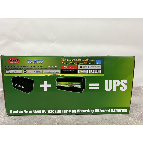 Перетворювач напруги інвертор Wimpex 7200W 12V - 220V + UPS (par_WX 7200 W)