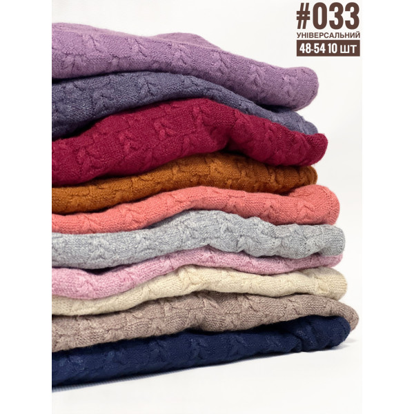 Жіночий гольф універального розміру 48-54