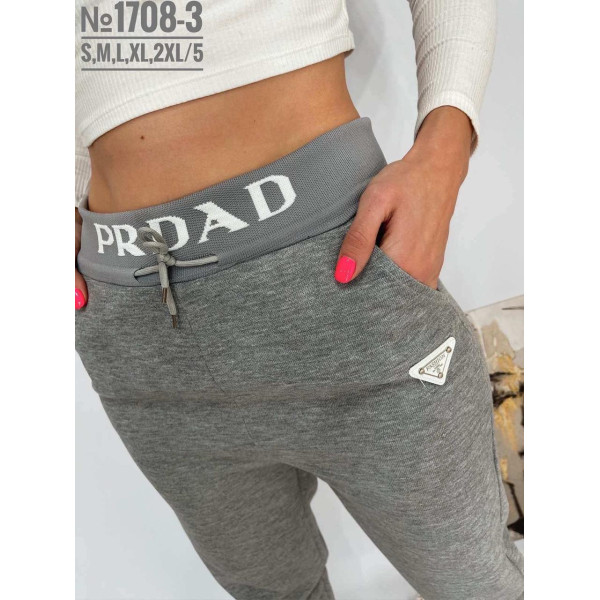 Штани весняні s,m,l,xl,2xl /5 шт