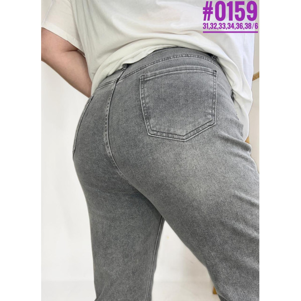 Жіночі джинси Mom Jeans розмірний ряд 31,32,33,34,36,38