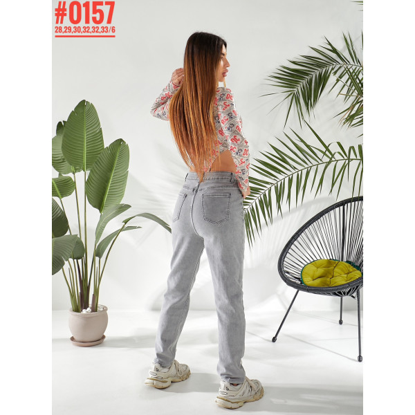 Жіночі джинси Mom Jeans розмірний ряд 28,29,30,31,32,33