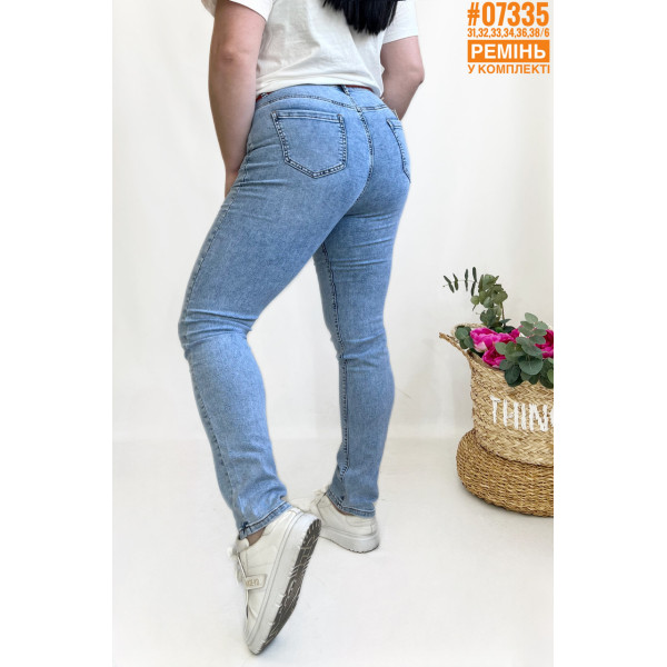 Жіноча батальна американка розмірний ряд 31,32,33,34,36,38