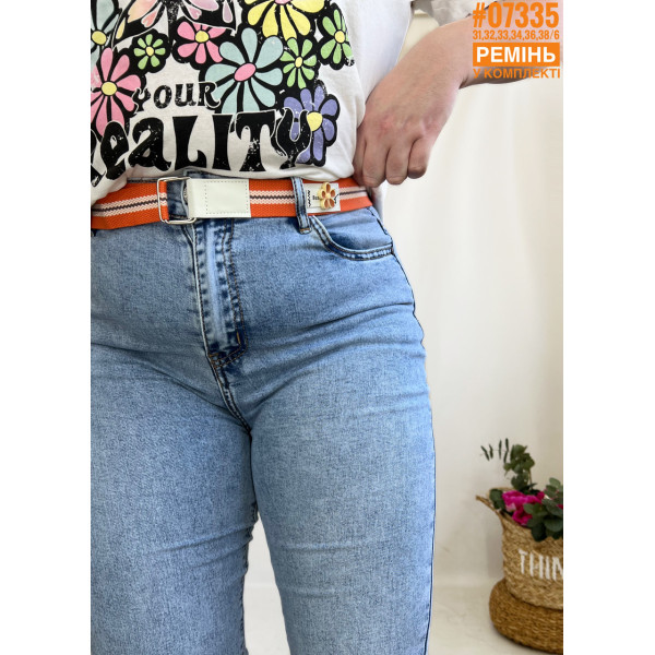 Жіноча батальна американка розмірний ряд 31,32,33,34,36,38