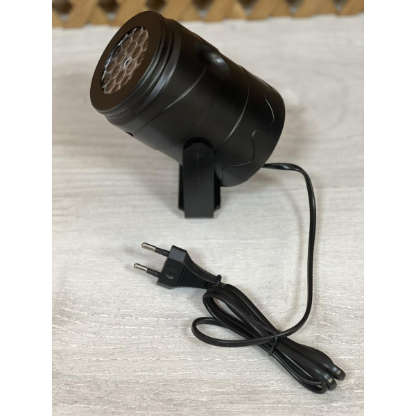 Лазерний LED проектор RIAS 1367-3 на 16 слайдів