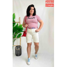 Шорти подовжені з поясом розмірний ряд 30,31,32,33,34,36
