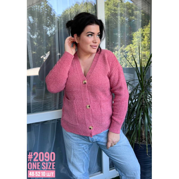 Кардиган на ґудзиках в універсальному розмірі (46-52)