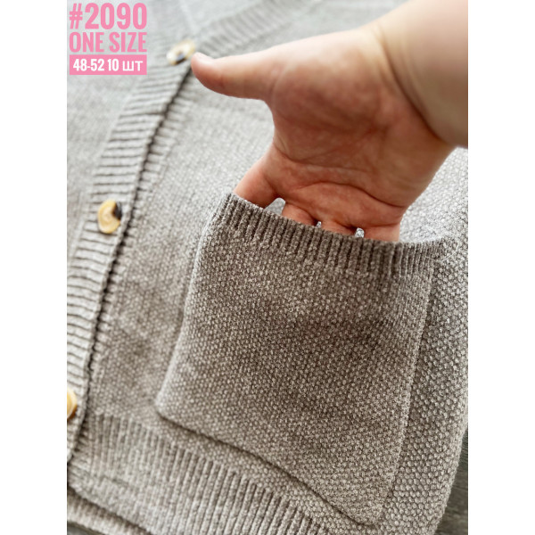 Кардиган на ґудзиках в універсальному розмірі (46-52)