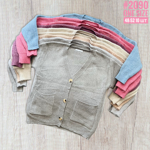 Кардиган на ґудзиках в універсальному розмірі (46-52)