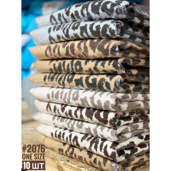 Жіночий светр с коміром стійка універсального розміру 48-54