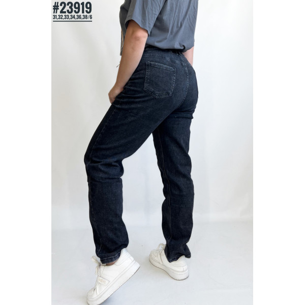 Джинси з поясом на резинці розмірний ряд 31,32,33,34,36,38