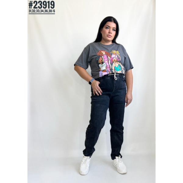 Джинси з поясом на резинці розмірний ряд 31,32,33,34,36,38