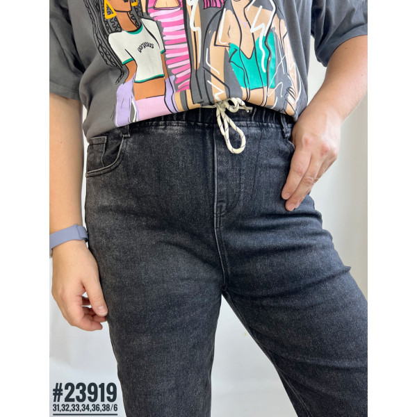 Джинси з поясом на резинці розмірний ряд 31,32,33,34,36,38