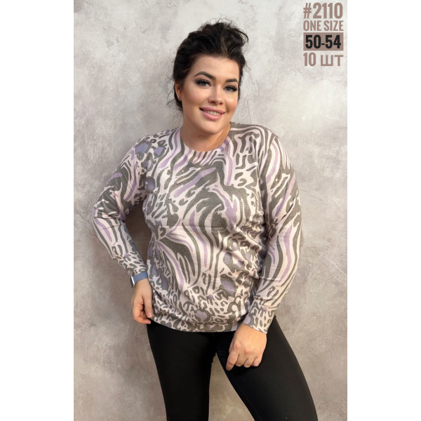 Жіночий джемпер з тонкого кашеміру універсального розміру 50-54