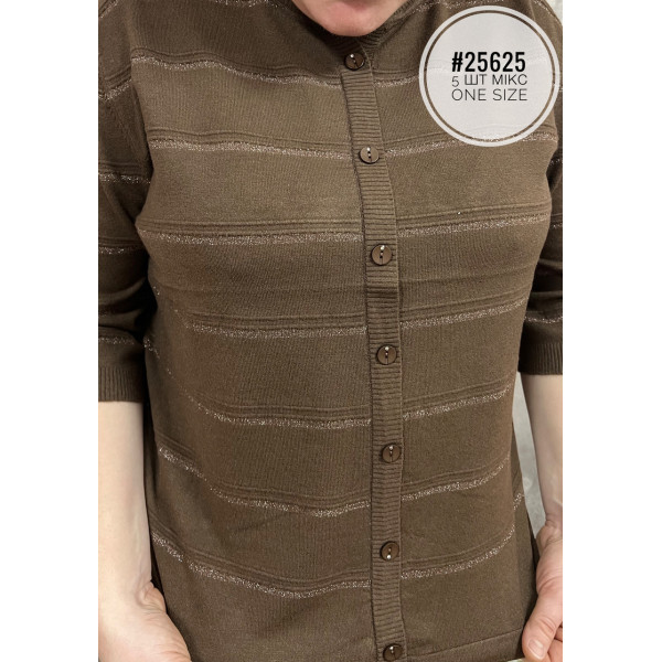 Стильна кофтинка універсального розміру мікс кольрів