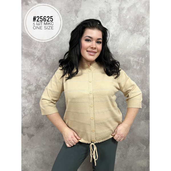 Стильна кофтинка універсального розміру мікс кольрів