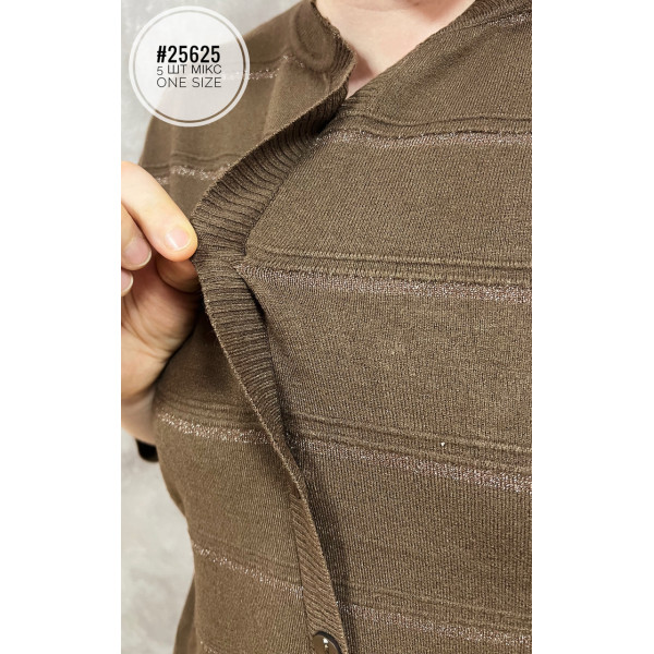 Стильна кофтинка універсального розміру мікс кольрів