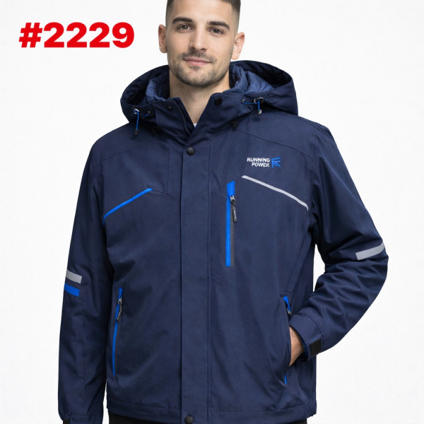 Мужская демисезонная куртка 2329# (батал XL–5XL)