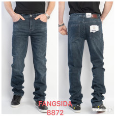 Джинси чоловічі FANGSIDA. Фурнітура бренду YKK. !НОВИНКИ ОСІНЬ!