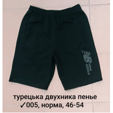 005-10 Мужские шорты, Производство: Украина Ткань: турецкая двунитка пенье Размеры: 46-48-50-52-54, 5шт в ростовке одного цвета