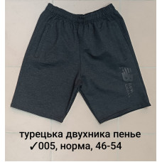 005-20 Мужские шорты, Производство: Украина Ткань: турецкая двунитка пенье Размеры: 46-48-50-52-54, 5шт в ростовке одного цвета