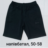 15007 Полубатальные мужские шорты Производство: Украина Ткань: двунитка Размеры: 50-52-54-56-58, 5шт в ростовке одного цвета