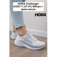 G3527-1 HOKA Challenger  (37-41)