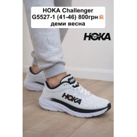 HOKA Challenger G5527-1  (41-46) деми весна