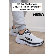 HOKA Challenger G5527-1  (41-46) деми весна