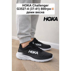 HOKA Challenger G3527-4  (37-41) деми весна