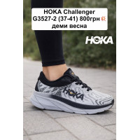 HOKA Challenger G3527-2 (37-41) деми весна