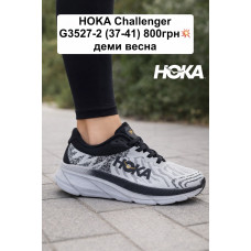 HOKA Challenger G3527-2 (37-41) деми весна