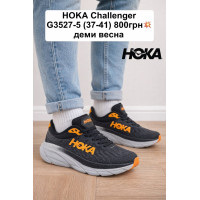 HOKA Challenger G3527-5 (37-41) Демі весна