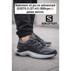 salomon xt pu.re advanced G3575-3 (37-41) деми весна