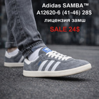 Adidas samba A12620-6 (41-46) лицензия замш
