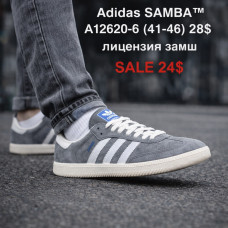 Adidas samba A12620-6 (41-46) лицензия замш