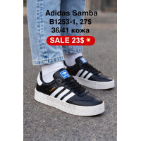 Adidas samba B1253-1 (36-41) кожа