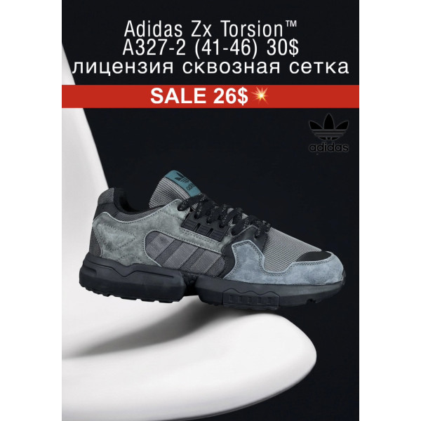 Adidas zx torsion A327-2 (41-46) сквозная сетка лицензия